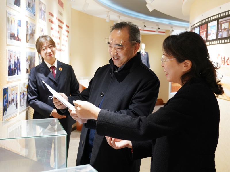 一场跨越时光的法治对话在这里展开