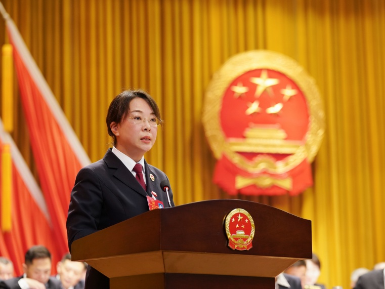 赞成率100%！青山区人民检察院工作报告获全票通过！